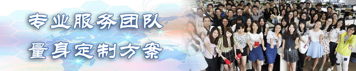 武汉人力资源管理系统